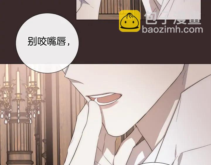 第11话 那个混蛋72