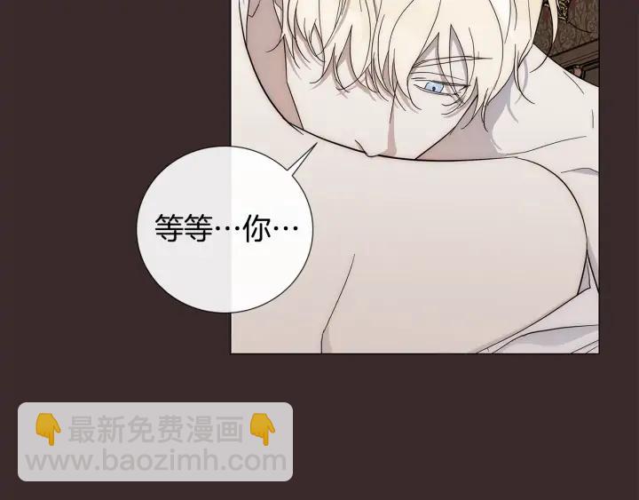 第11话 那个混蛋77