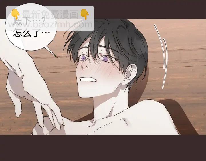 第11话 那个混蛋78