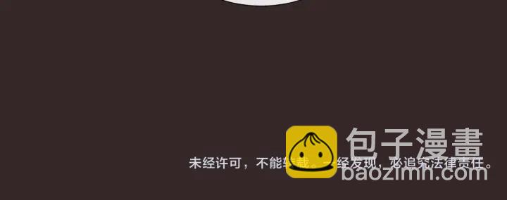 第11话 那个混蛋85
