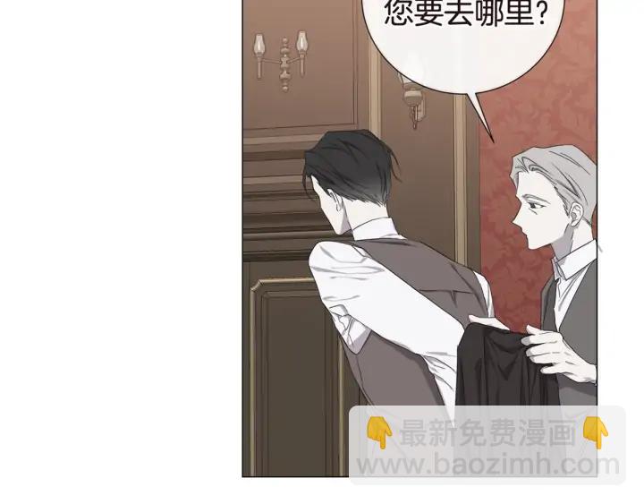 第11话 那个混蛋89