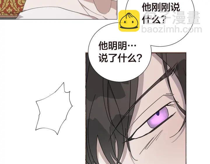 第12话 夜深了31
