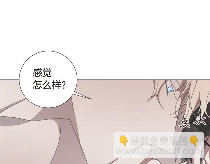 第12话 夜深了35