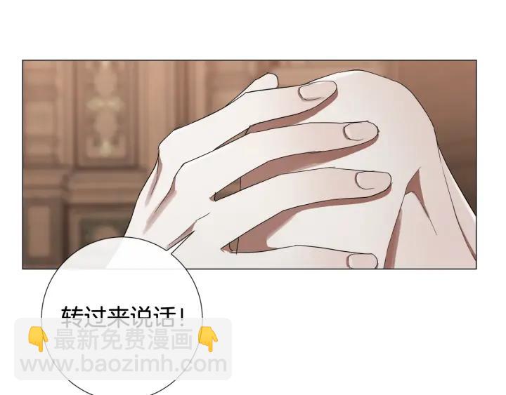 第12话 夜深了4