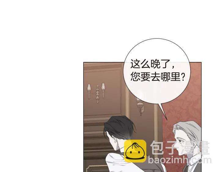 第12话 夜深了60