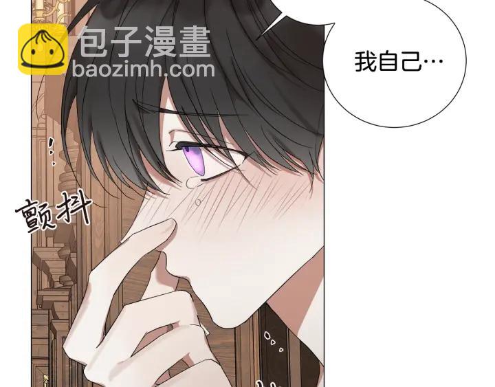 第12话 夜深了9