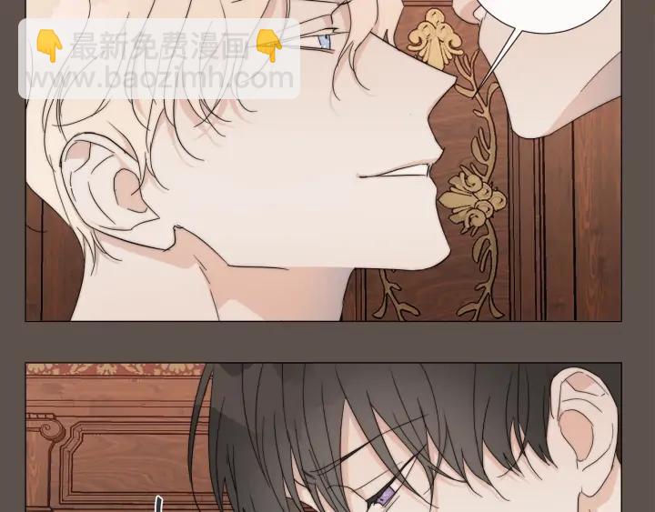 第14话 为什么生气？17