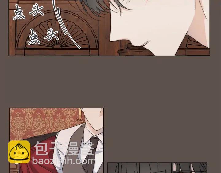 第14话 为什么生气？18