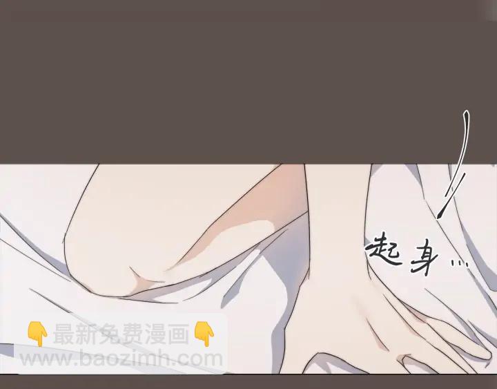 第14话 为什么生气？21