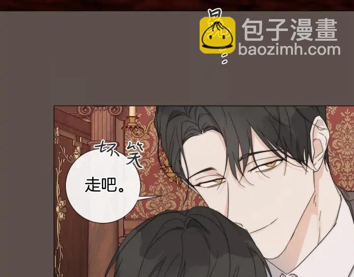 第14话 为什么生气？27