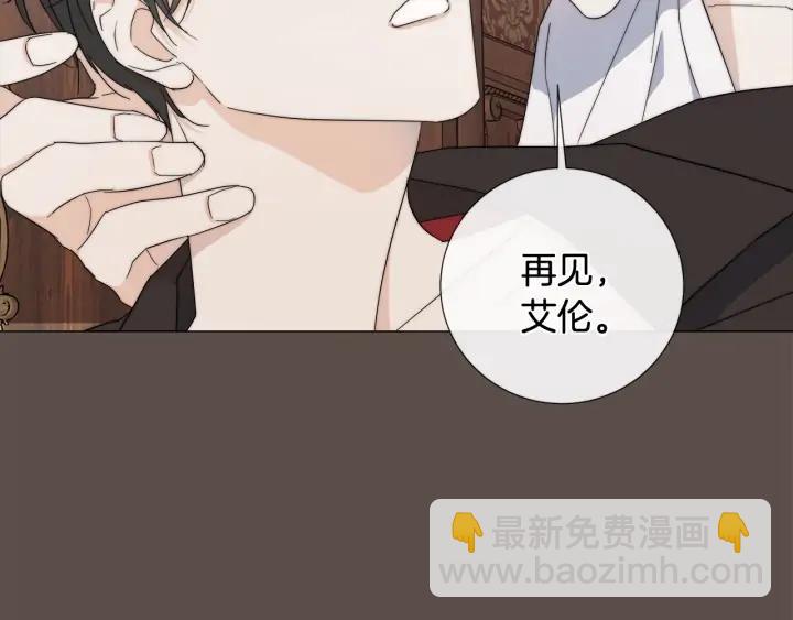 第14话 为什么生气？35