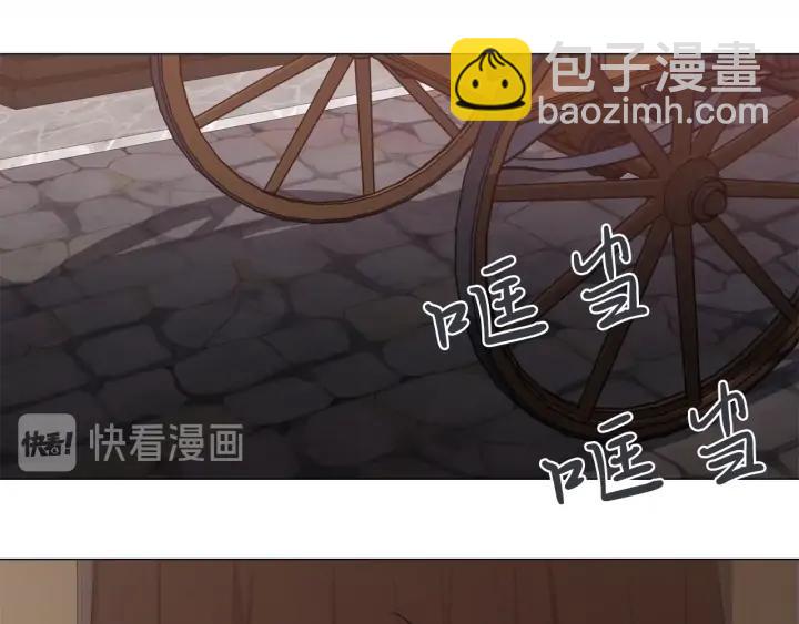 第14话 为什么生气？45