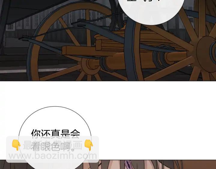 第14话 为什么生气？61