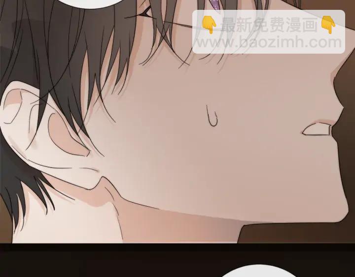 第14话 为什么生气？62