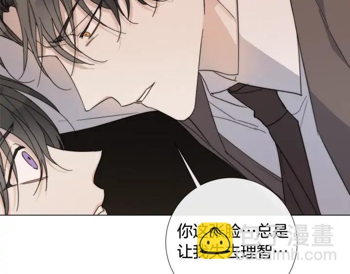 第14话 为什么生气？66