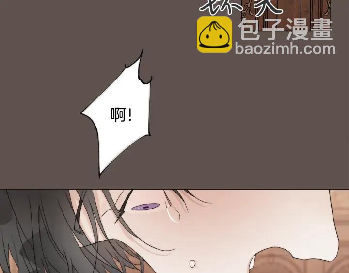 第14话 为什么生气？8