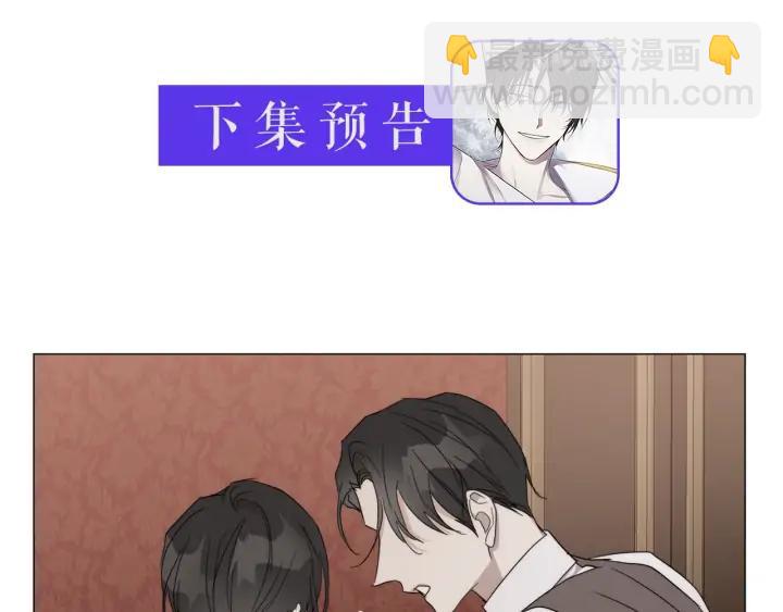 第14话 为什么生气？88