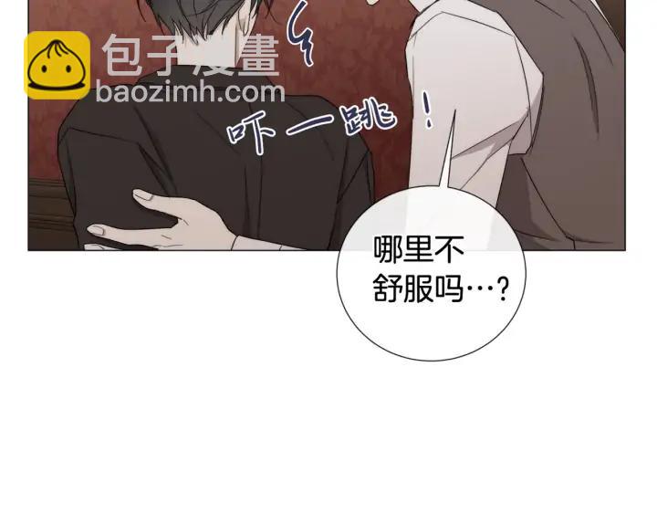 第14话 为什么生气？89