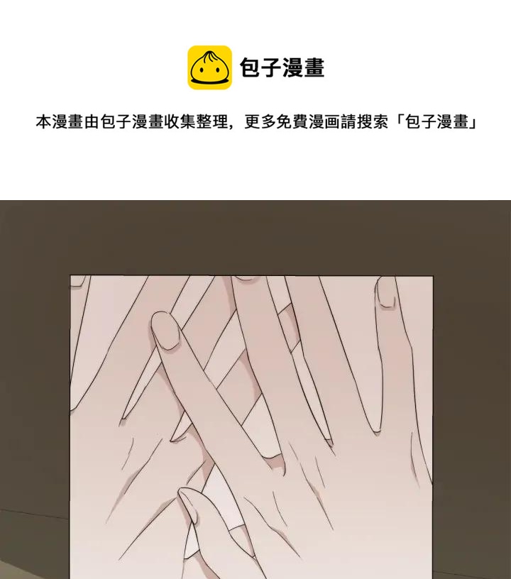 第15话 他想要的0