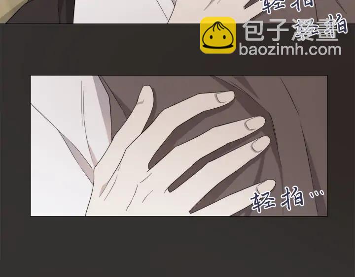 第15话 他想要的12