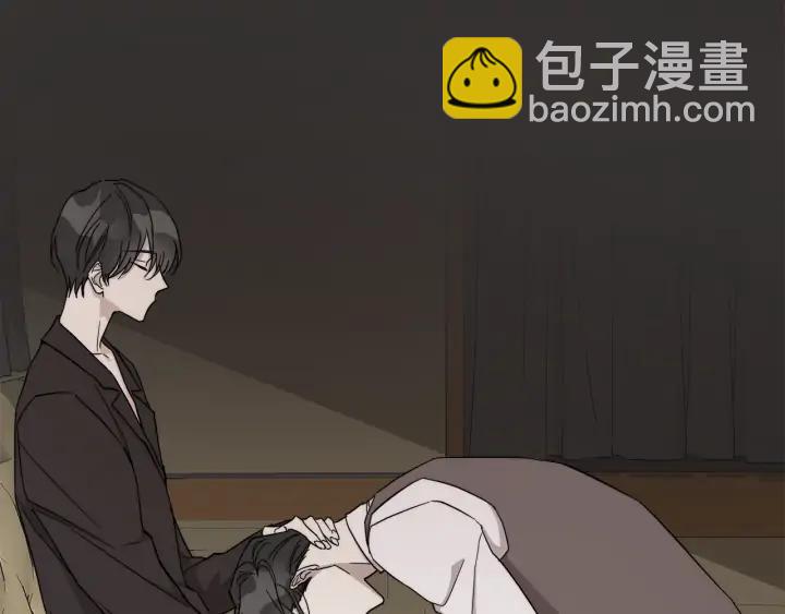 第15话 他想要的13
