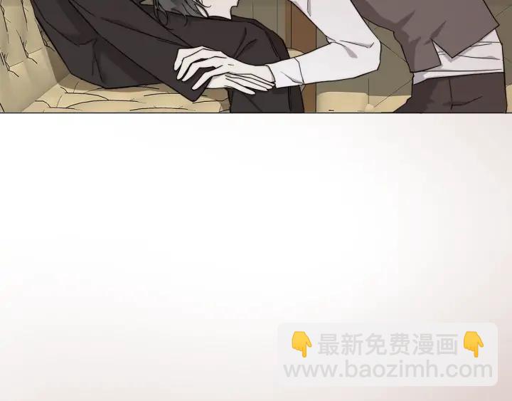 第15话 他想要的14