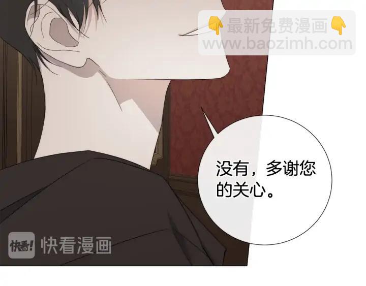 第15话 他想要的27