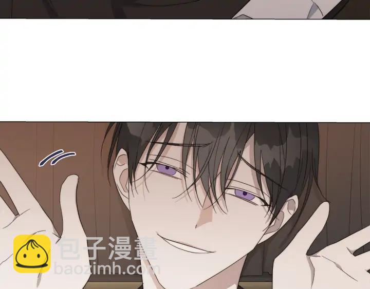 第15话 他想要的3