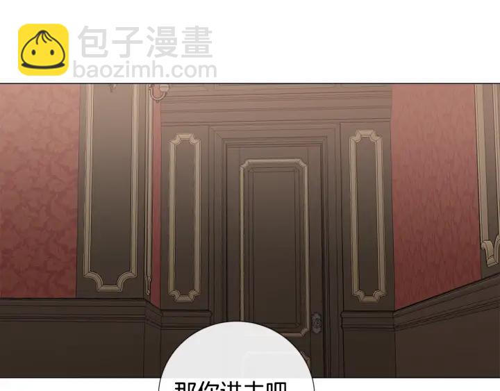 第15话 他想要的30