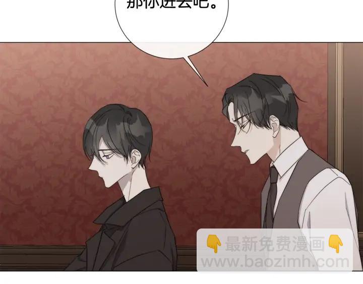 第15话 他想要的31