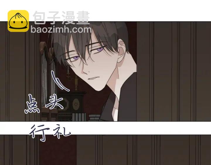 第15话 他想要的33