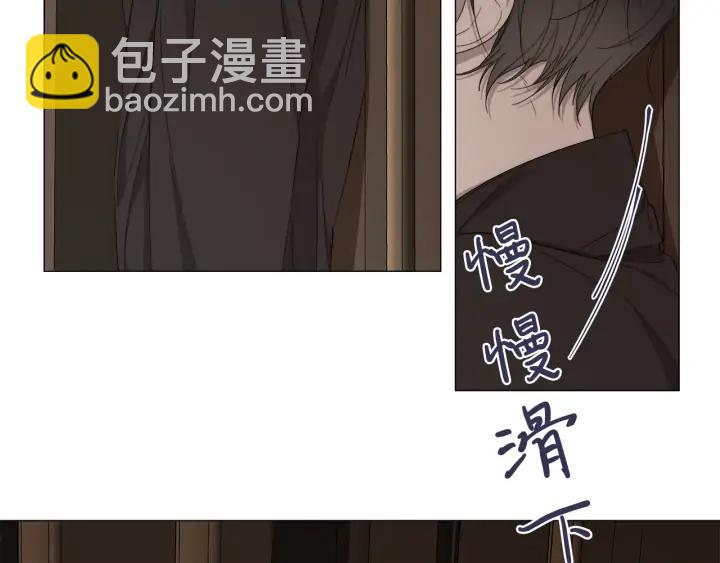 第15话 他想要的37