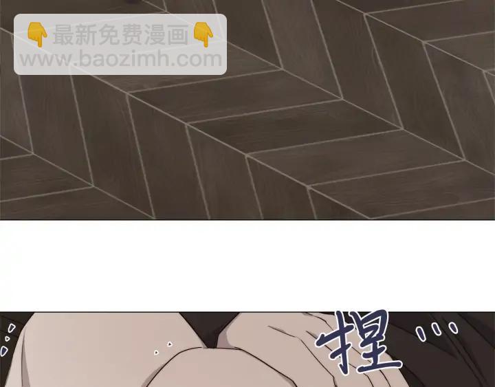 第15话 他想要的41
