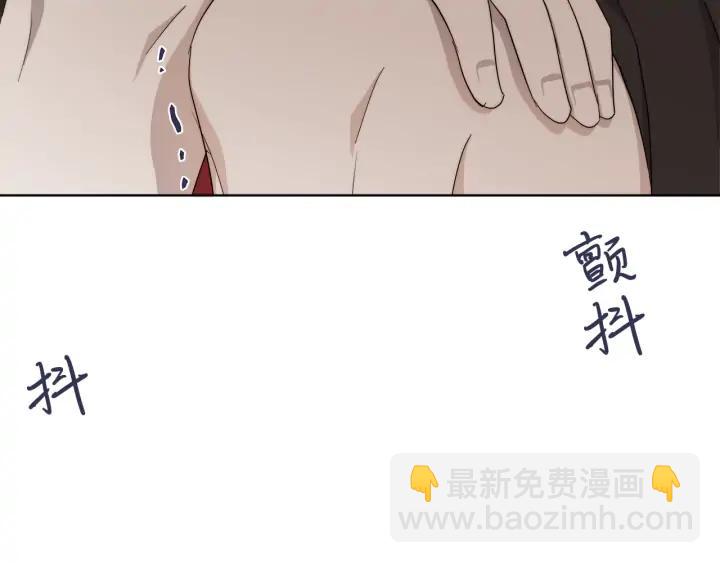 第15话 他想要的42