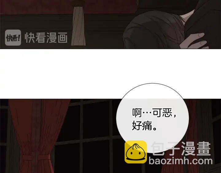 第15话 他想要的50