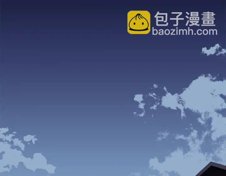 第15话 他想要的52