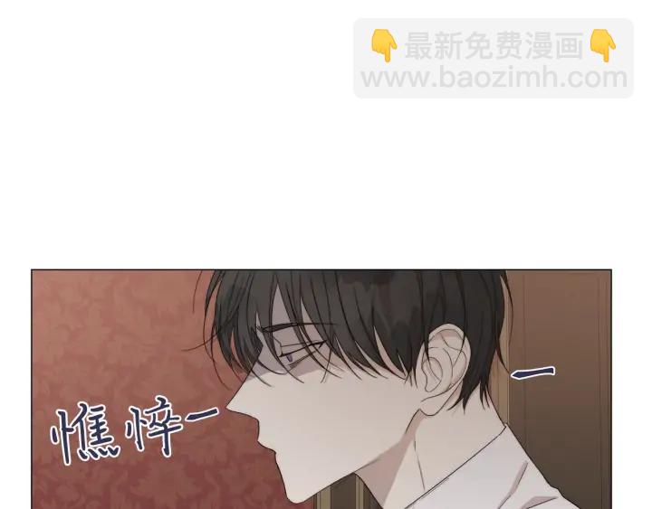 第15话 他想要的54