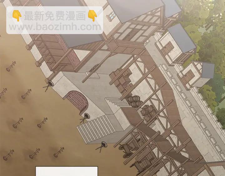 第15话 他想要的71