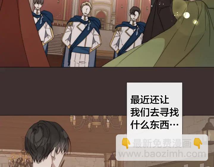 第15话 他想要的74