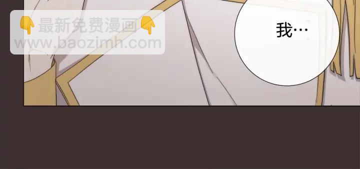 第15话 他想要的80