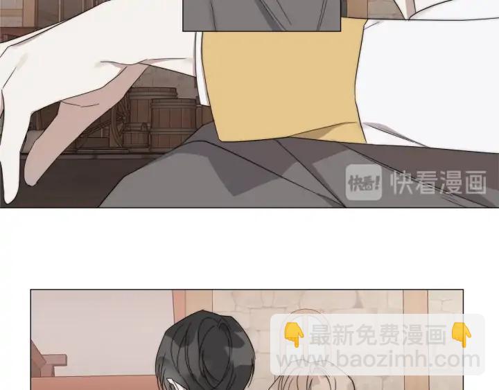 第16话 欺凌20