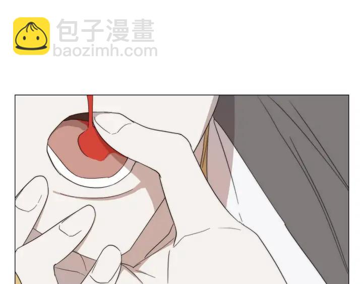 第16话 欺凌50