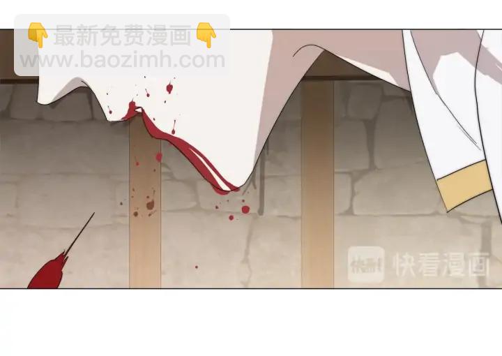 第16话 欺凌61