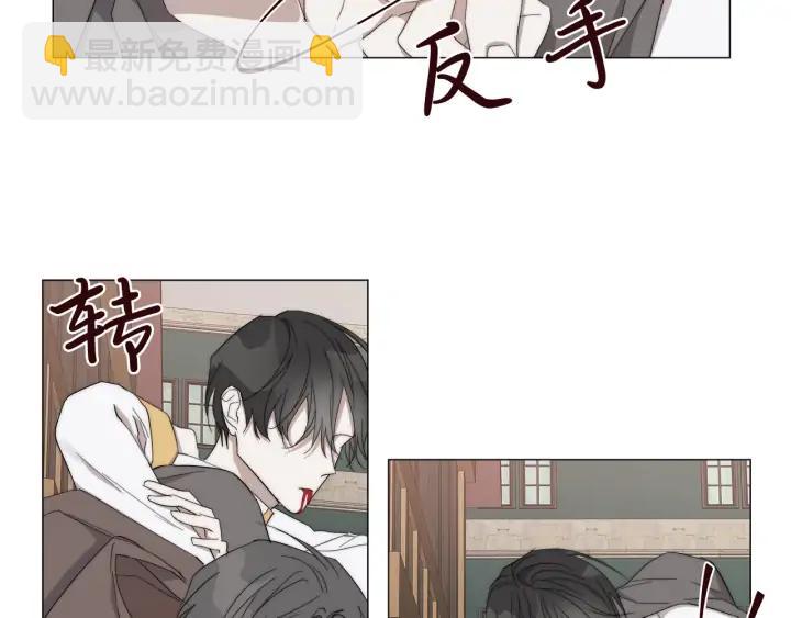 第16话 欺凌69