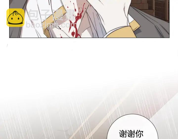 第16话 欺凌75