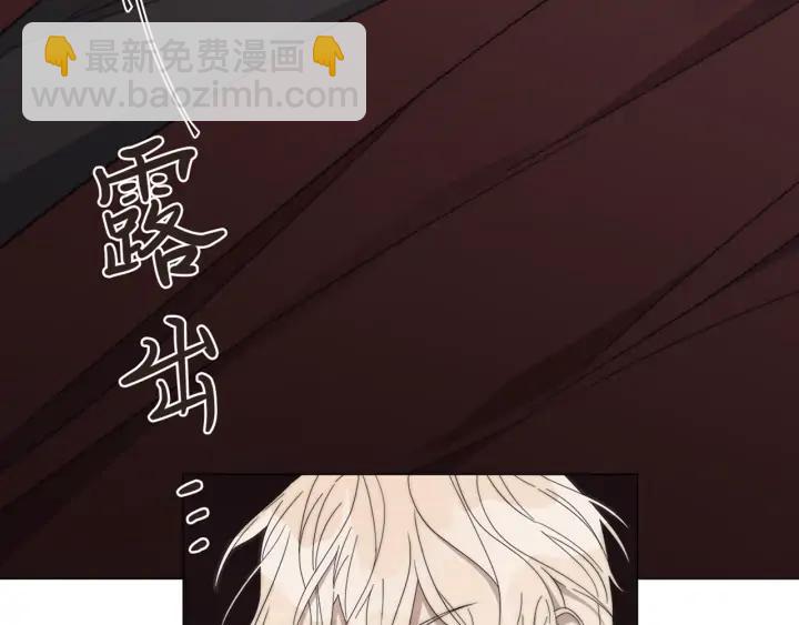 第16话 欺凌98