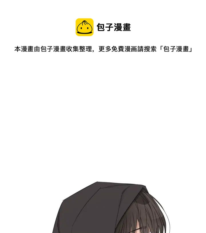 第17话 真相？0