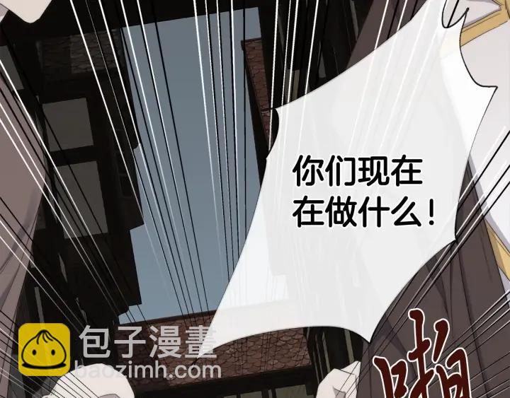 第17话 真相？103