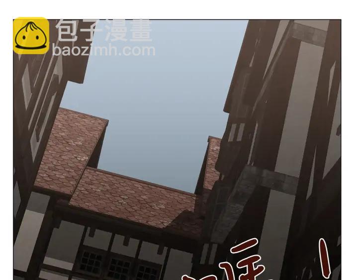 第17话 真相？104
