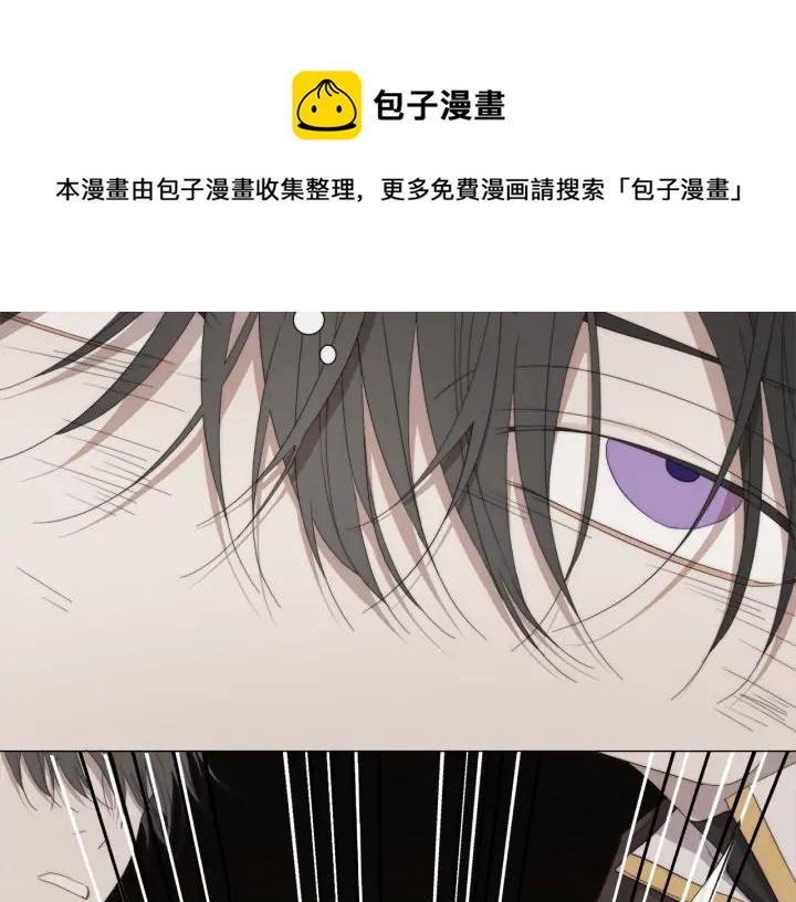 第17话 真相？106